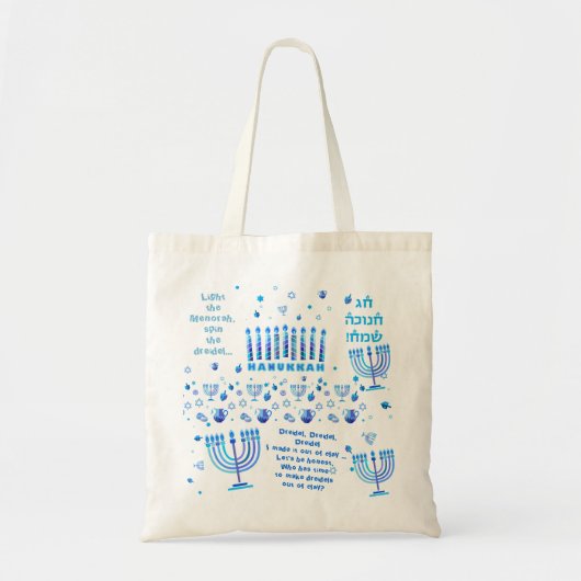 Hanukkah Festival Party Trendy Blue Doodle Pattern Tote Bag (Voorkant)