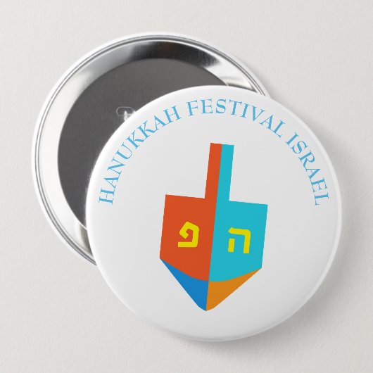 Hanukkah Festival van Lights Dreidel Holiday Ronde Button 4,0 Cm (Voorkant /achterkant)