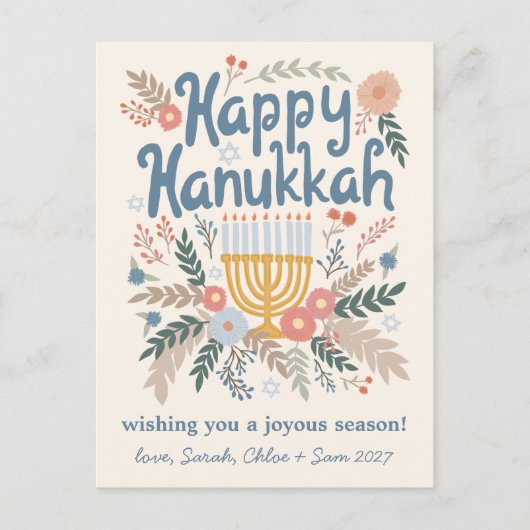 Hanukkah FLorals Hand-getrokken kunst CUSTOM Feestdagenkaart (Voorkant)