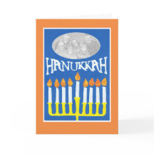  Hanukkah-fotokaart, Menorah