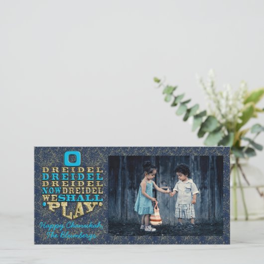 Hanukkah-fotokaart "O Dreidel Dreidel Dreidel.." Feestdagenkaart (Staand voorkant)