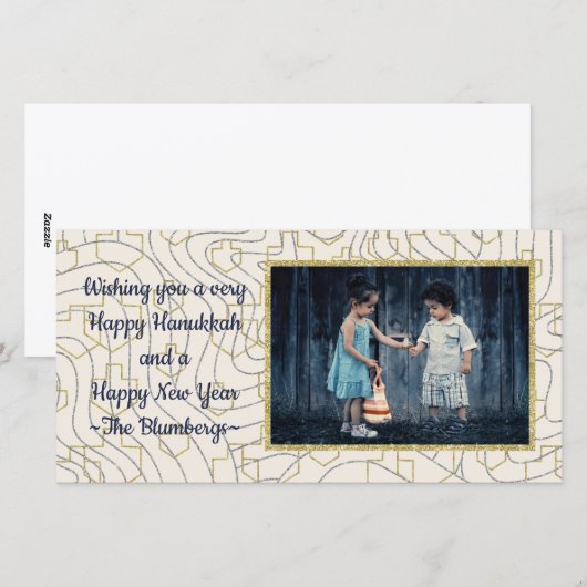 Hanukkah Fotokaart "Sterren & Driehoeken" Feestdagenkaart (Voorkant / Achterkant)