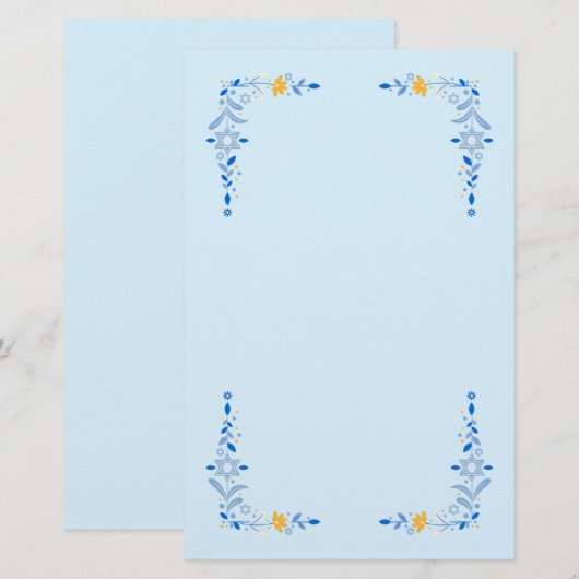 Hanukkah Framed Stationery Briefpapier (Voorkant / Achterkant)