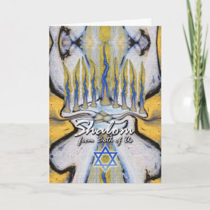 Hanukkah From Both of Us, Abstract Menorah Art Art Feestdagen Kaart