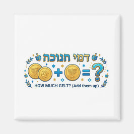 Hanukkah Gelt Math Game - Educational Addition Magneet