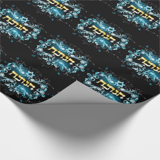 Hanukkah Gift Wrap Cadeaupapier (Hoek)