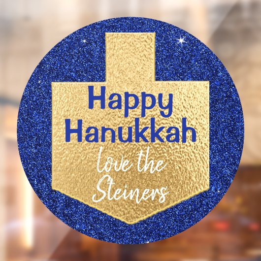 Hanukkah Gold Dreidel Window Cling Raamsticker (Vel 2)