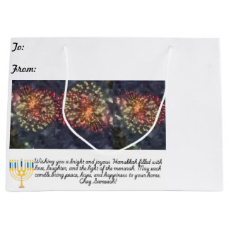 Hanukkah Groot Cadeauzakje