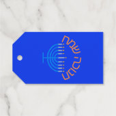 hanukkah , happy hanukkah , menorah , chanukah , cadeaulabels (Achterkant (horizontaal))