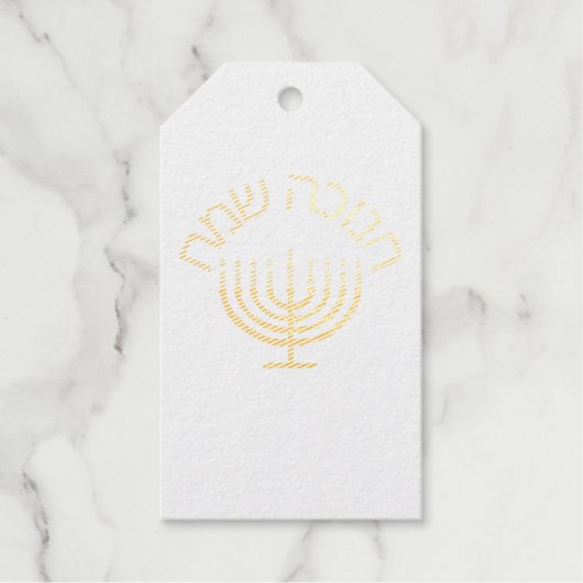hanukkah , happy hanukkah , menorah , chanukah , cadeaulabels (Voorkant)