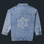 hanukkah , happy hanukkah , menorah , chanukah , denim jacket<br><div class="desc">hanukkah, happy hanukkah, hanukkah candles, hanukkah tracks, hanukkah menorah, hanukkah menorahs, hanukkah gifts, hanukkah gift, hanukkah pyjamas, hanukkah light, hanukkah munten, hanukkah sweater, lelijke hanukkah sweater, chanuka, nuka, chanchanuah, ka, chanukka, hanukkas, chanukah, menorah, het festival van verlichting, dreidel, hanukkah decoraties, hanukkah decor, hanukkah lelijke trui, hanukkah sweaters, hanukkah struik, hanukkah...</div>