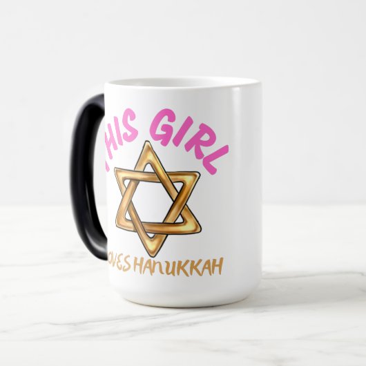 hanukkah , happy hanukkah , menorah , chanukah , magische mok (Voorkant links)