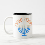 hanukkah , happy hanukkah , menorah , chanukah , tweekleurige koffiemok<br><div class="desc">hanukkah, happy hanukkah, hanukkah candles, hanukkah tracks, hanukkah menorah, hanukkah menorahs, hanukkah gifts, hanukkah gift, hanukkah pyjamas, hanukkah light, hanukkah munten, hanukkah sweater, lelijke hanukkah sweater, chanuka, nuka, chanchanuah, ka, chanukka, hanukkas, chanukah, menorah, het festival van verlichting, dreidel, hanukkah decoraties, hanukkah decor, hanukkah lelijke trui, hanukkah sweaters, hanukkah struik, hanukkah...</div>