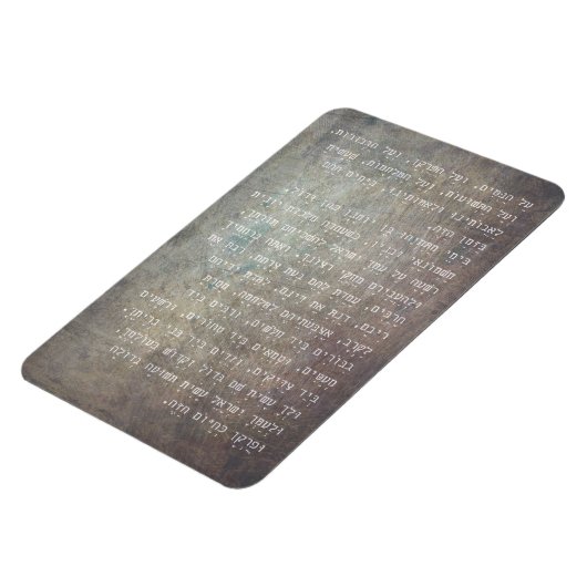 Hanukkah Hebrew Al Hanisim Prayer Judaica Art Magneet (Linkerzijde)