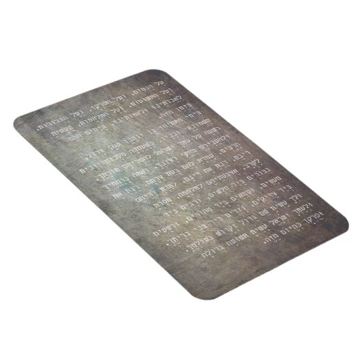 Hanukkah Hebrew Al Hanisim Prayer Judaica Art Magneet (Rechterzijde)