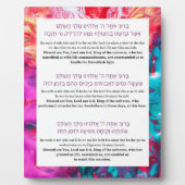 Hanukkah Hebrew English Blessings Menorah w.Easel Fotoplaat (Voorkant)