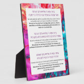 Hanukkah Hebrew English Blessings Menorah w.Easel Fotoplaat (Zijkant)