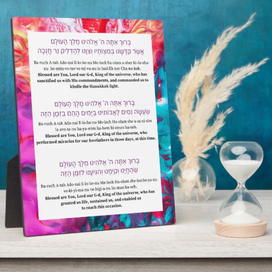 Hanukkah Hebrew English Blessings Menorah w.Easel Fotoplaat (Zijkant)