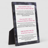 Hanukkah Hebrew English Blessings Menorah w.Easel Fotoplaat (Zijkant)