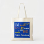 HANUKKAH Hebrew LOVE JOY PEACE Blue Tote Bag<br><div class="desc">Kleurrijke feestelijke CANVAS TAS met LOVE JOY PEACE, inclusief Hebreeuwse vertalingen, die in kleur zijn gecodeerd. De tekst is klantgericht in hoesje u wenst om het even wat te veranderen. HAPPY HANUKKAH is ook aanpasbaar. Dit zou een ideaal geschenk zijn voor Hanukkah, Kerstmis, voor Messianische christenen en geliefden uit Israël....</div>