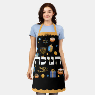 Hanukkah Hebrew Menorah Dreidel Schort