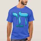 Hanukkah Hebrew Tet Life Chai Symbol Festival T-shirt (Voorkant)