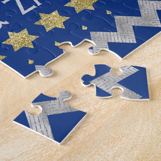 Hanukkah "HUGS" Puzzle gepersonaliseerd Legpuzzel (Zijkant)