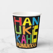 Hanukkah is Funukkah 230 ml. Papieren Bekers (Achterkant)