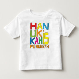 Hanukkah is Funukkah Toddler's T-Shirt