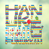Hanukkah is Funukkah Window Cling Raamsticker (Vel 3)