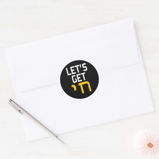 Hanukkah Jew Hebrew Word Lets Get Chai  Ronde Sticker (Envelop)