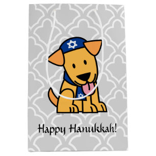 Hanukkah Jewish Labrador Retriever Puppy Dog Medium Cadeauzakje
