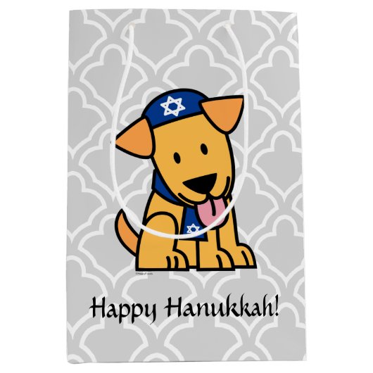 Hanukkah Jewish Labrador Retriever Puppy Dog Medium Cadeauzakje (Voorkant)