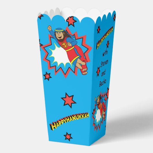 Hanukkah Judah Maccabee Bedankdoosjes (Achterkant)