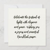 Hanukkah Kaart (Achterkant)