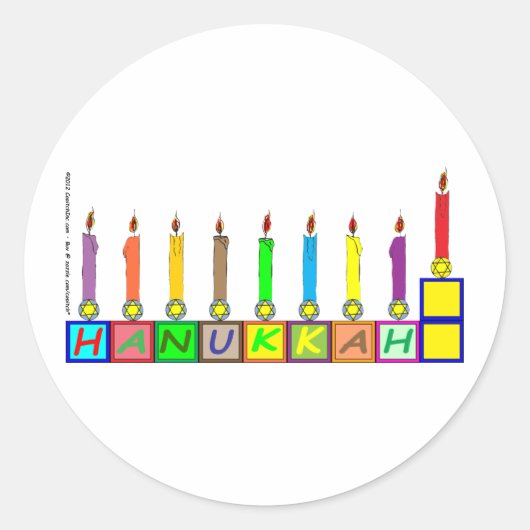 Hanukkah Kinderblokmenorah Ronde Sticker (Voorkant)