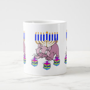 Hanukkah    KittyCoffee Mok
