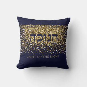 Hanukkah licht de nachtelijke glitter van goud en  kussen
