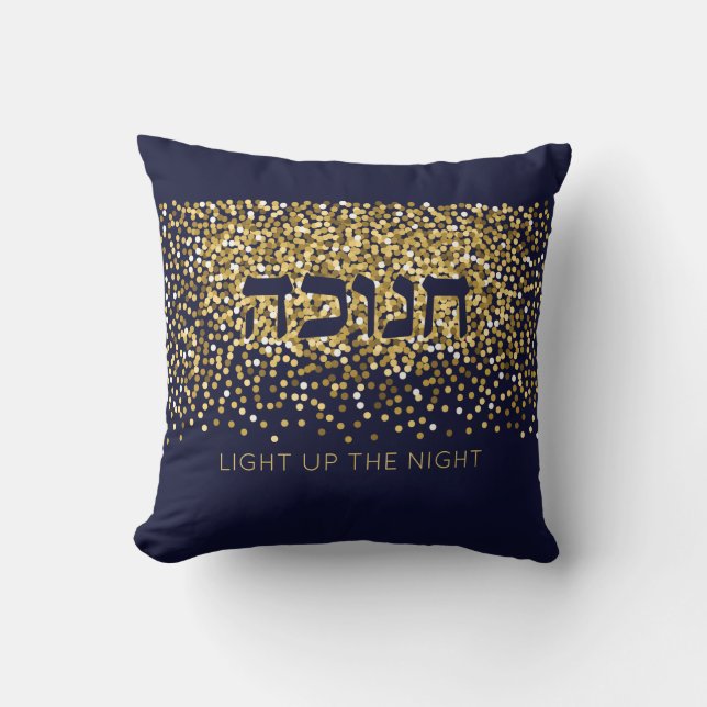 Hanukkah licht de nachtelijke glitter van goud en  kussen (Voorkant)