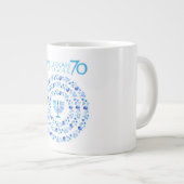 Hanukkah Lights Festival Jubileum 75th Grote Koffiekop (Voorkant rechts)