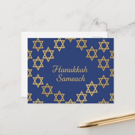 Hanukkah Lights Postcard Briefkaart (Voorkant / Achterkant in situ)