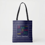 HANUKKAH Love Joy Peace BLUE Hebreeuws Tote Bag<br><div class="desc">Kleurrijke feestelijke CANVAS TAS met faux Silver Star van David in subtiel achtergrondpatroon. LOVE JOY PEACE,  inclusief Hebreeuwse vertalingen,  heeft een kleurcode in rood,  geel en groen. De tekst is klantgericht in hoesje u wenst om het even wat te veranderen. HAPPY HANUKKAH is ook aanpasbaar. Deel van het HANUKKAH-Collectie</div>