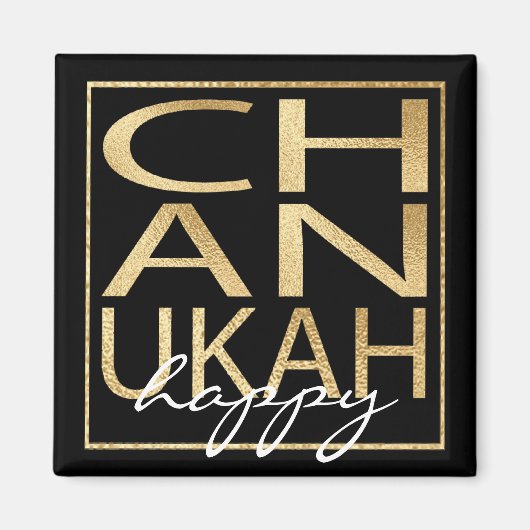 Hanukkah Magnet Square Chanukah Gold (Voorkant)