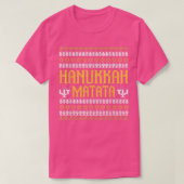 Hanukkah Matata T-shirt (Design voorkant)