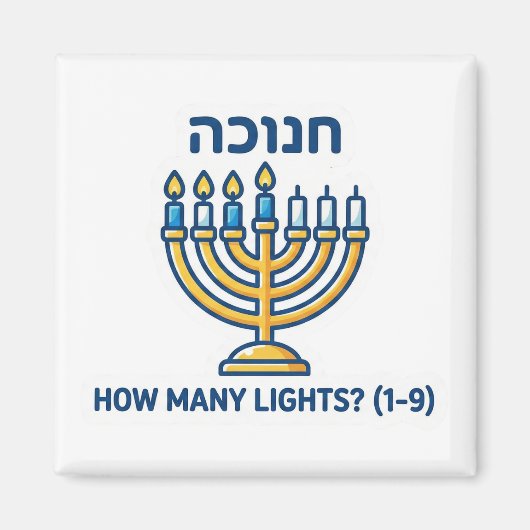 Hanukkah Menorah Counting Game - Educational Math  Magneet (Voorkant)