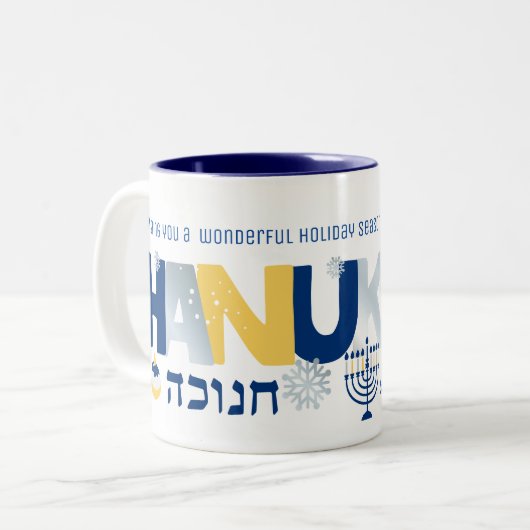 HANUKKAH Menorah Dreidel Coffee Mok (Voorkant links)