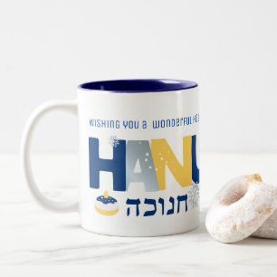 HANUKKAH Menorah Dreidel Coffee Mok