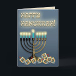 Hanukkah Menorah en Dreidels Feestdagen Kaart<br><div class="desc">Stuur een feestelijke groet met een klassieke menora die een Happy Chanoeka! -wens verlicht. Verschillende dreidels lagen klaar voor een wedstrijd op een donkere leisteen blauwe achtergrond. Voeg je eigen bericht toe of verwijder alles om het leeg te maken met de knop "Aanpassen!".</div>