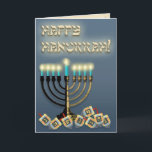 Hanukkah Menorah en Dreidels Feestdagen Kaart<br><div class="desc">Stuur een feestelijke groet met een klassieke menora die een Happy Chanoeka! -wens verlicht. Verschillende dreidels lagen klaar voor een wedstrijd op een donkere leisteen blauwe achtergrond. Voeg je eigen bericht toe of verwijder alles om het leeg te maken met de knop "Aanpassen!".</div>