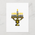 Hanukkah Menorah Feestdagenkaart<br><div class="desc">Golden Menorah met ster van David.  De vlammen roepen Hanukkah op.</div>